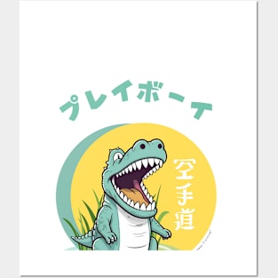 Crocodile Kawaii style design Posters and Art
